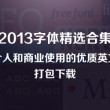 wps2019 word怎么删除空白页