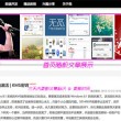 word文档做流程图怎么把间距调理好