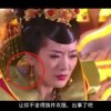 澳门开奖现场直播2020123开彩直播回放