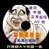 管家婆最快开奖网站